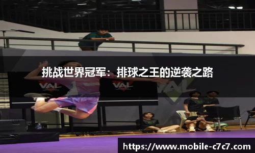 c7娱乐官方网站